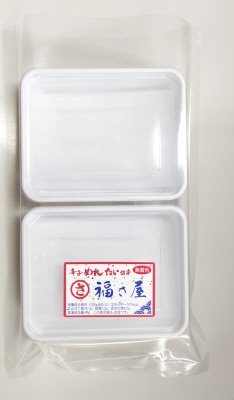 福さ屋　辛子明太子（切れ子）180ｇ×2