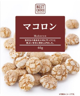 マコロン