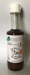 ノンオイル有機玉葱ドレッシング