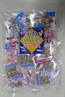 小魚いろいろミックス