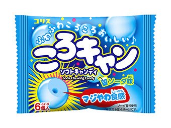 ころキャンソーダソフトキャンディ