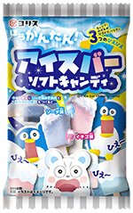 ほらかんたん！アイスバーソフトキャンディ