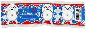 フエラムネ３（スリー）