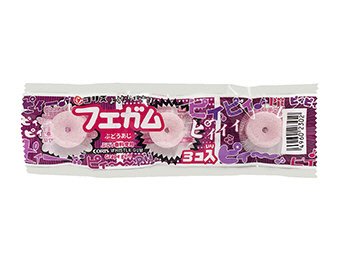 フエガム