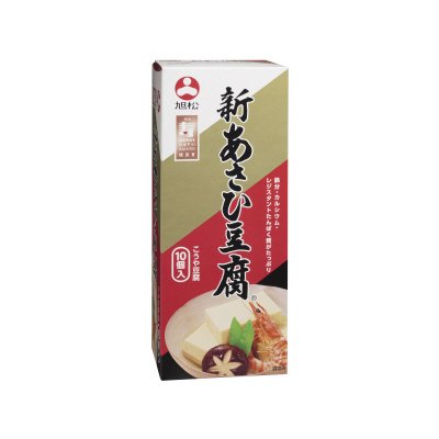 新あさひ豆腐