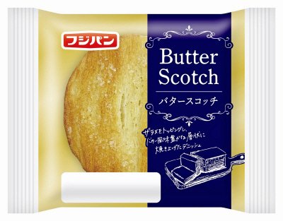 バタースコッチ