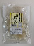 茨城県産甘らっきょう大粒