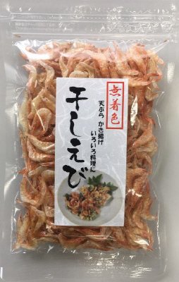 台湾産無着色干しえび