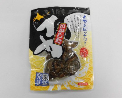いかしたイカ