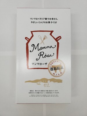 マンマローザ