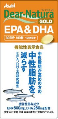 ディアナチュラゴールドEPA&DHA（30日）