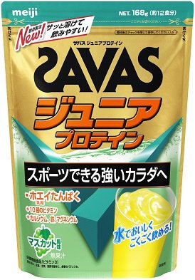 ザバスジュニアプロテインマスカット風味１２食分