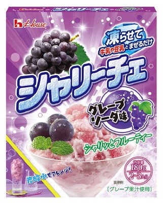 シャリーチェ　グレープソーダ味