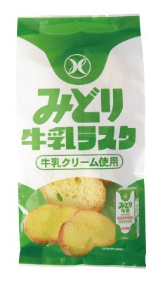 みどり牛乳ラスク