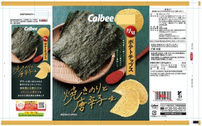 厚切りポテトチップス焼きのりと唐辛子味