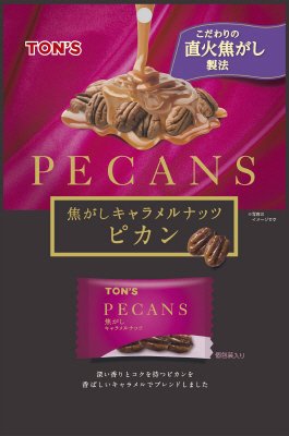 焦がしキャラメルナッツ　ピカン