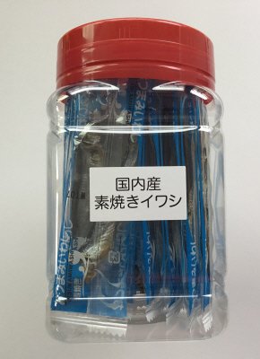 国内産　素焼きイワシ