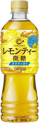 カフェ・ド・クリエ　レモンティー微糖
