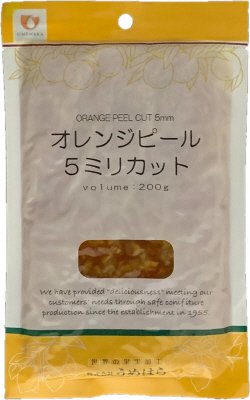 オレンジピール５ミリカット　２００G