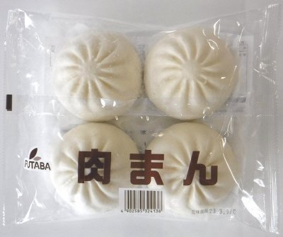 肉まん