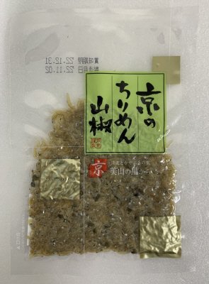 京のちりめん山椒