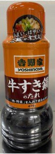 吉野家　牛すき鍋のたれ