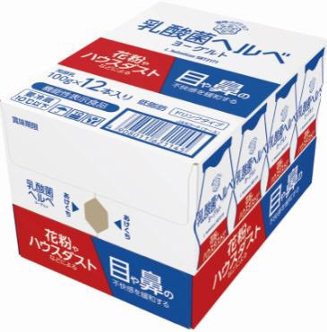 乳酸菌ヘルベヨーグルト　ドリンクタイプ