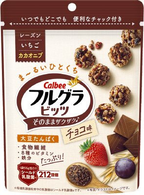 フルグラビッツチョコ味