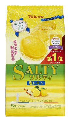ソルティ塩レモン