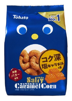 ソルティキャラメルコーン