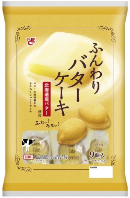 ふんわりバターケーキ