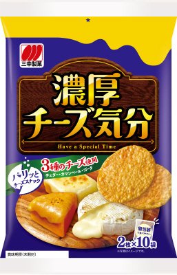 チーズ気分