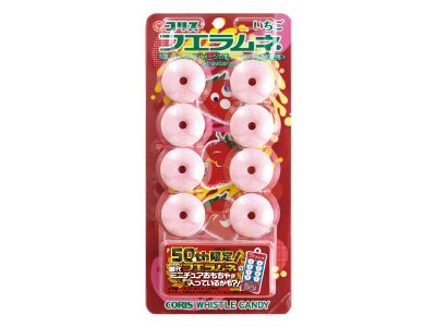 フエラムネ　いちご