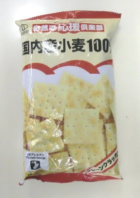 自然派倶楽部　プレーンクラッカー