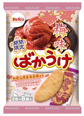 ばかうけ　梅味