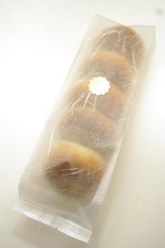 冬の彩り 五色あんぱん
