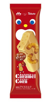 キャラメルコーンアイスバー