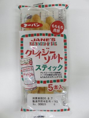 クレイジーソルトスティック ５本入
