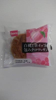 白桃とホイップの包みクロワッサン