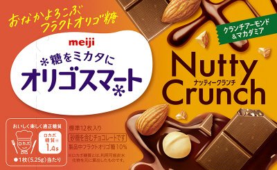 オリゴスマートナッティ―クランチ