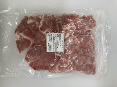 牛肉こまぎれ