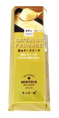 金のチーズケーキ