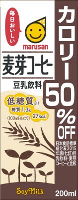 豆乳飲料麦芽コーヒーカロリー５０％オフ
