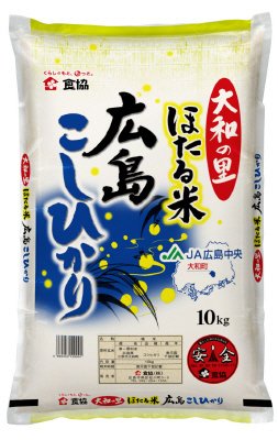 大和の里　ほたる米　広島こしひかり　１０ｋｇ