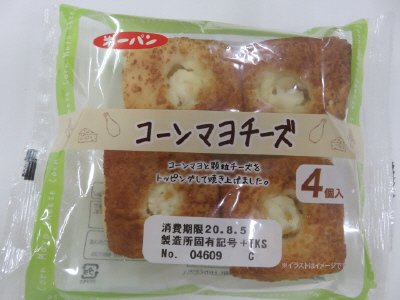 コーンマヨチーズ４個入