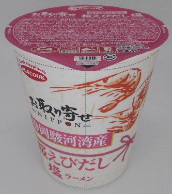 お取り寄せＮＩＰＰＯＮ　静岡駿河湾産桜えびだし塩ラーメン