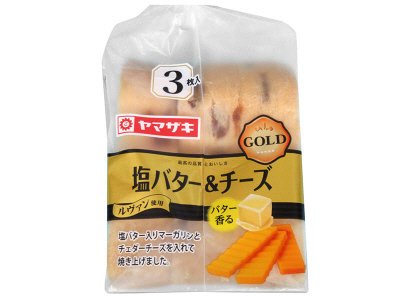塩バター＆チーズゴールド