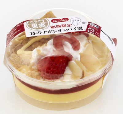 ごちそう果実 　苺のナポレオンパイ風