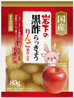 国産岩下の黒酢らっきょう