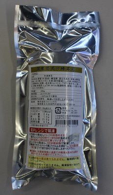 国産筍炙り棒寿司
